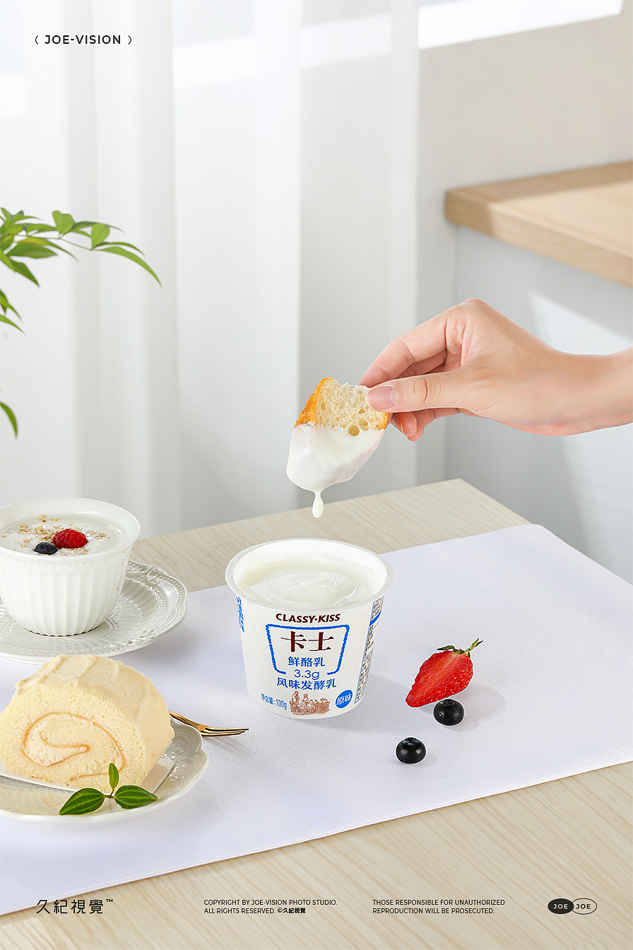 喝出理想生活『卡士乳业｜乳制品合集』X JOE VISION