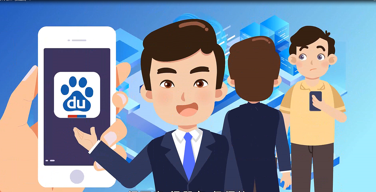 咕咕表APP宣传动画（图ZMzQ3MDI5MjYw） - 商业插画 - 站酷设计师山东加菲猫文化原创素材 - 站酷ZCOOL