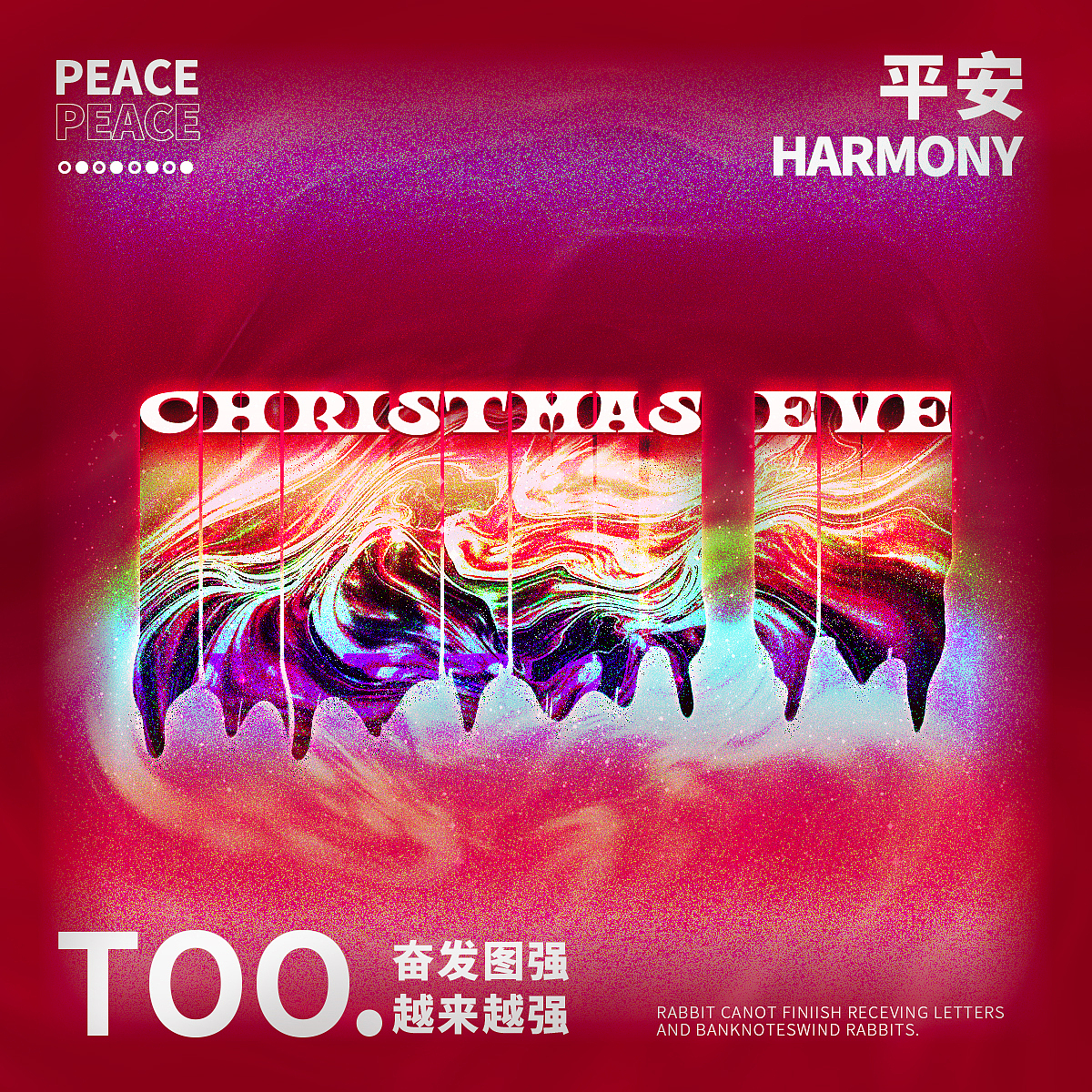 Day11（圖ZMzI0MTMwMzky） - 圖案 - 站酷設(shè)計(jì)師盞別原創(chuàng)素材 - 站酷ZCOOL