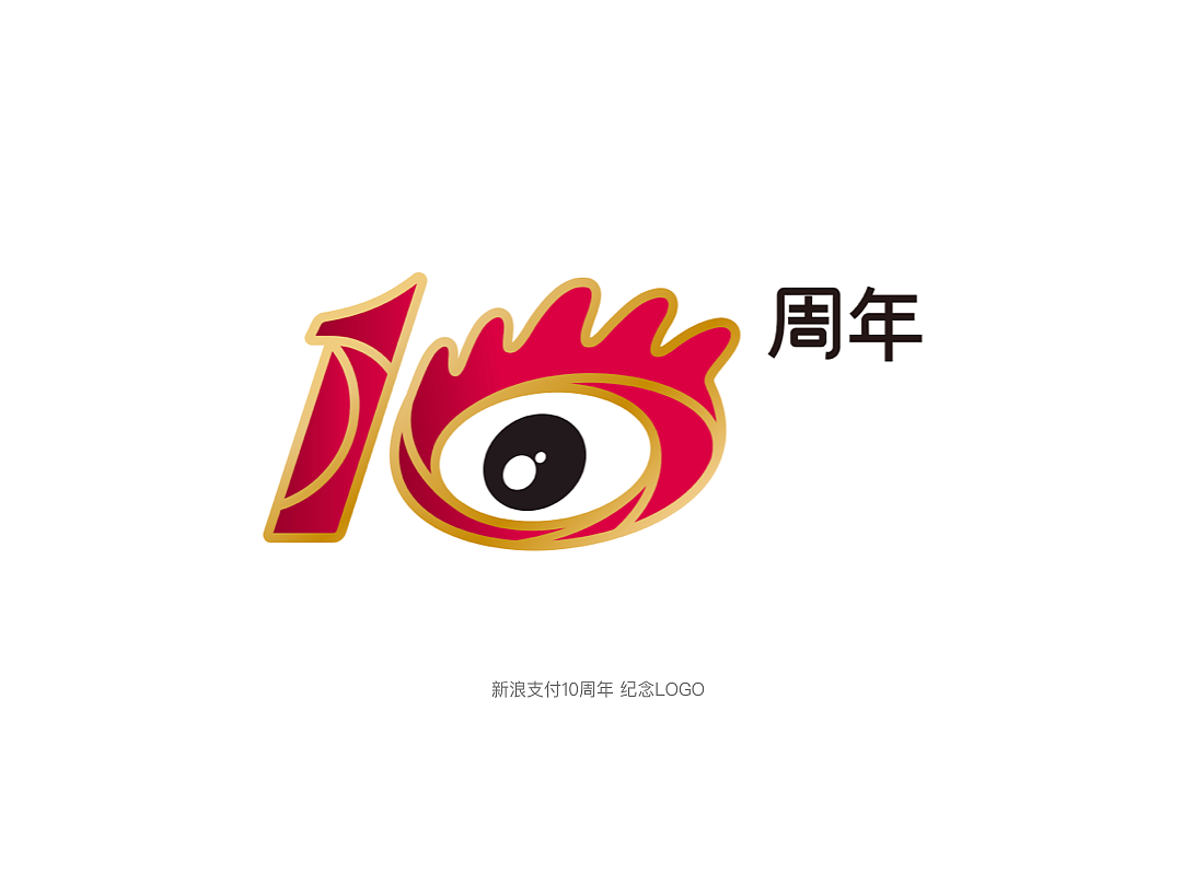 LOGO集锦（图ZMzAzMjY0NTQ4） - Logo - 站酷设计师evannan原创素材 - 站酷ZCOOL