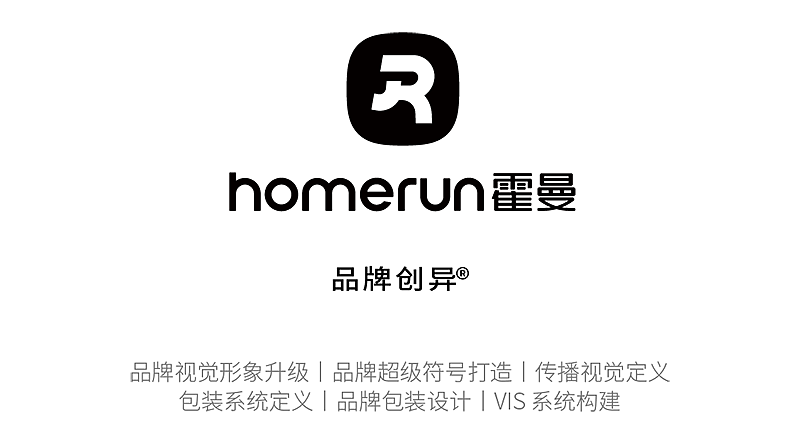 二月获奖&上新案例｜inDare 中国创异®（图ZMzMyNjQwOTMy） - 生活用品 - 站酷设计师inDare格外设计原创素材 - 站酷ZCOOL