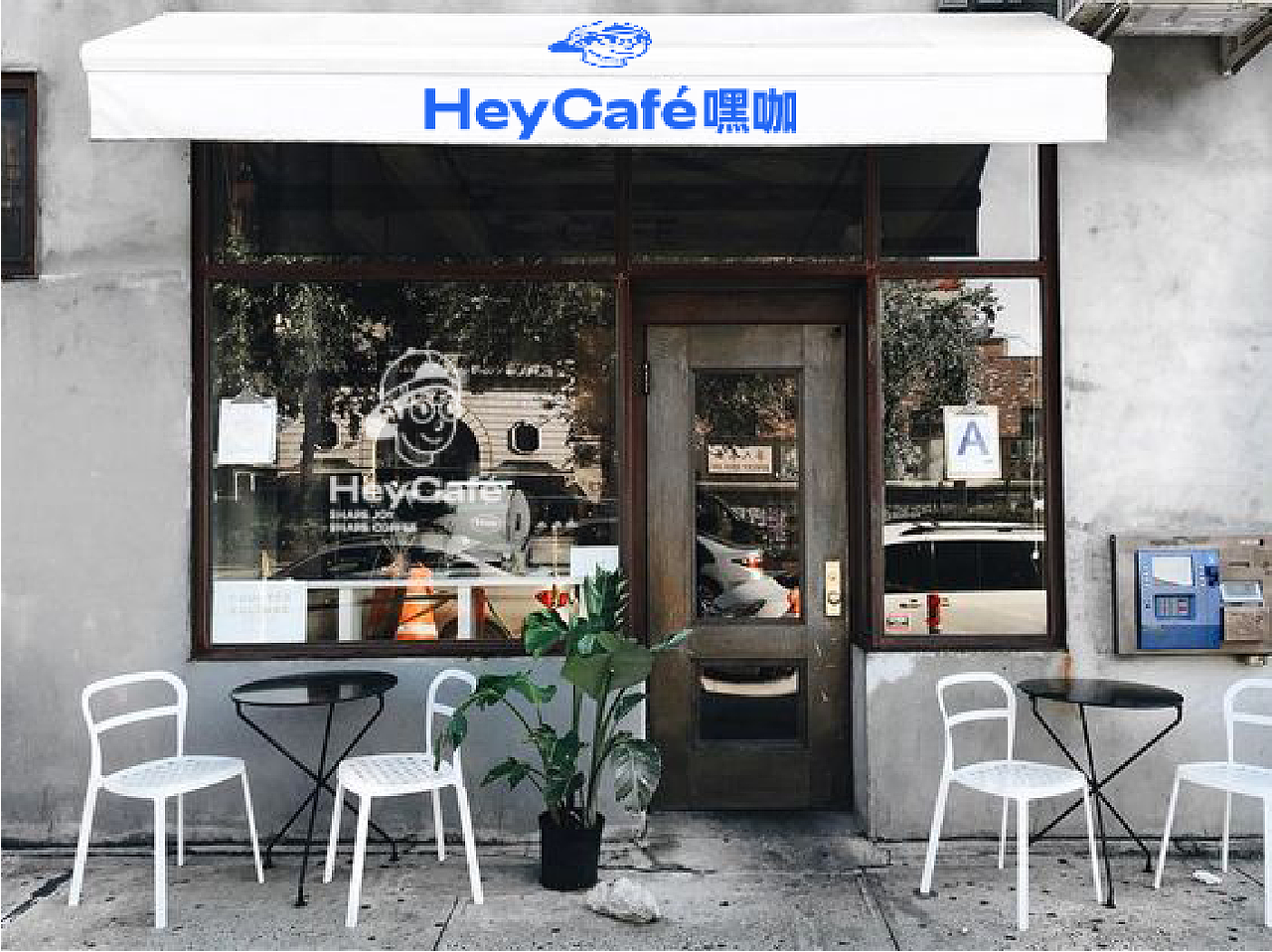 嘿咖品牌设计（图ZMzUyMTY4MDY0） - 品牌 - 站酷设计师设计细狗原创素材 - 站酷ZCOOL