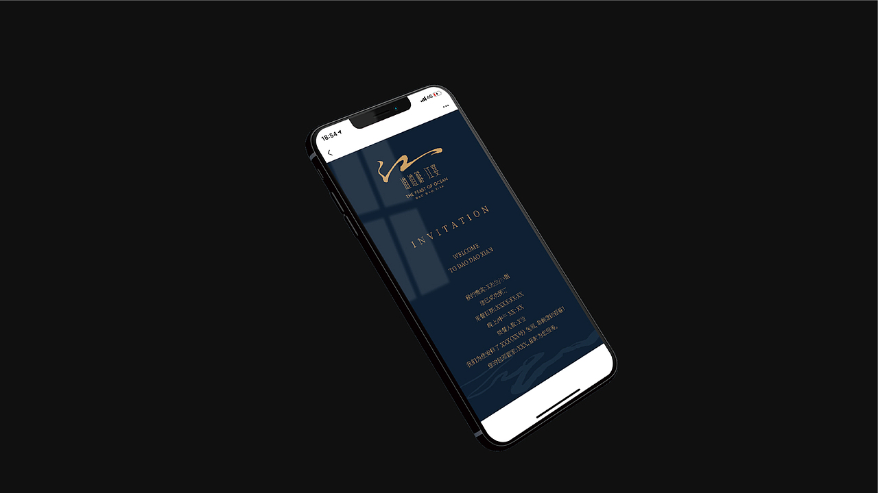 餐饮品牌·道道鲜江宴vi策划设计（图ZMzY5Nzg0NTUy） - 品牌 - 站酷设计师逸象文化创意原创素材 - 站酷ZCOOL