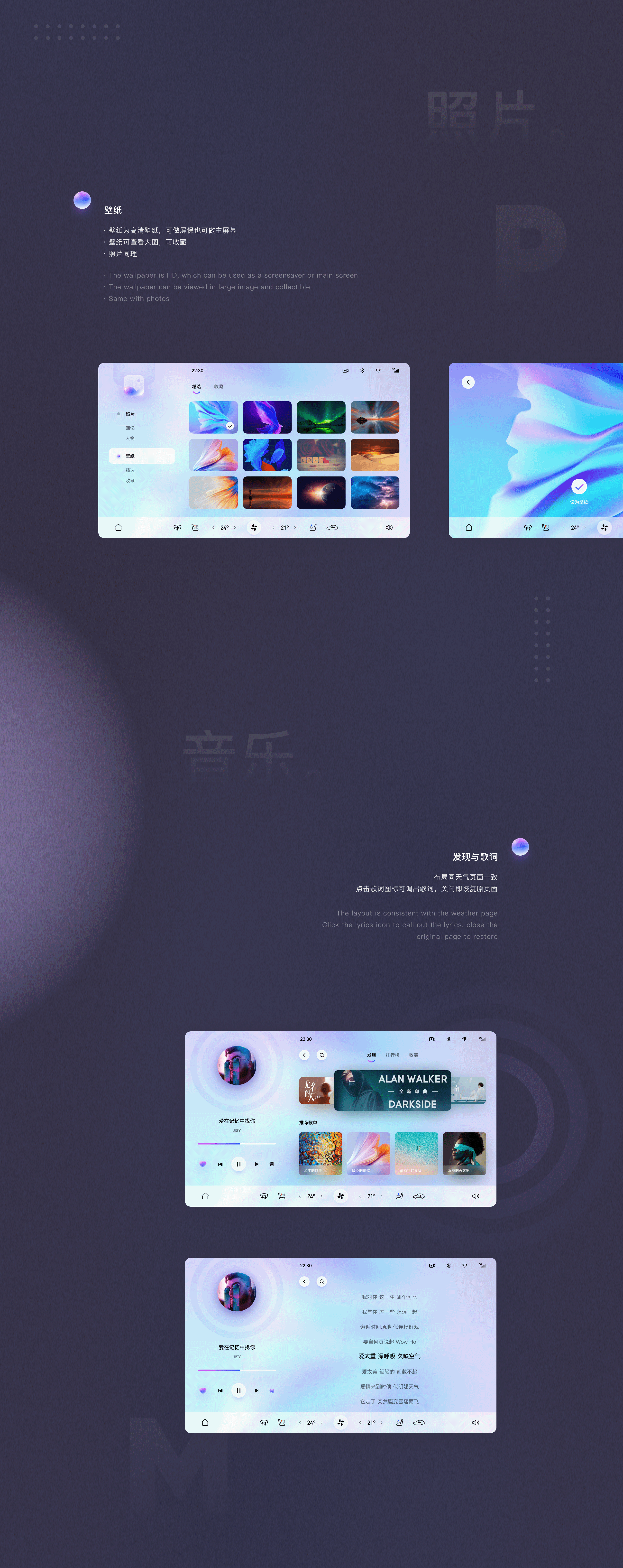 2020-2022作品精选（图ZMzI5NDMxMjE2） - APP界面 - 站酷设计师小梓_xiaozi原创素材 - 站酷ZCOOL