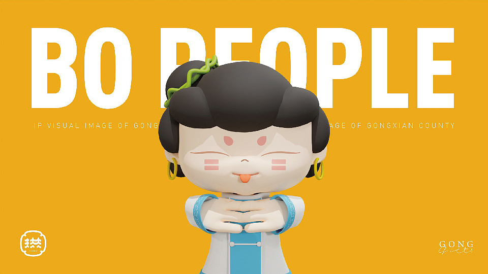 珙手礼（图ZMzcwOTg0MTQw） - 品牌 - 站酷设计师Max大师兄原创素材 - 站酷ZCOOL