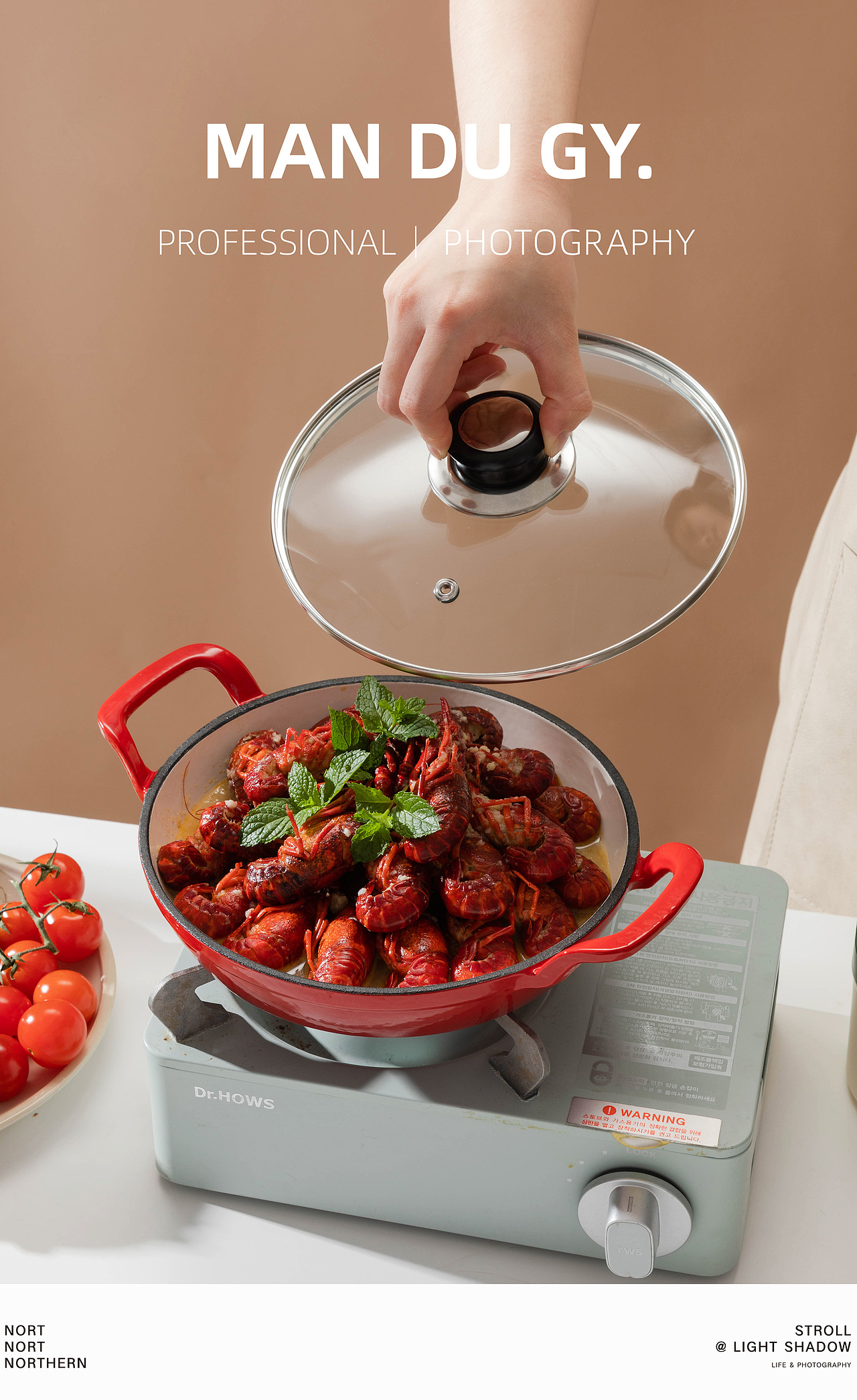 南京摄影|产品拍摄| 珐琅铸铁平底煎锅不粘锅炒菜炒锅