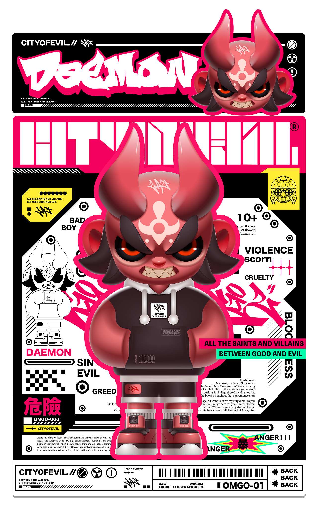 OMGO-CITYOFEVIL IP DAEMON系列(图ZMzYwODg1NTc2) - 新锐潮流插画 - 站酷设计师LAU丶一乂刂原创素材 - 站酷ZCOOL