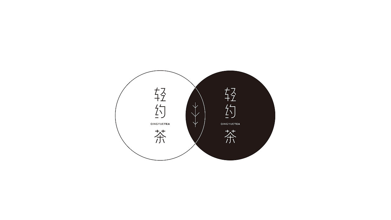 黑茶（图ZMzA2MDg4OTAw） - 包装 - 站酷设计师RubinWoo原创素材 - 站酷ZCOOL