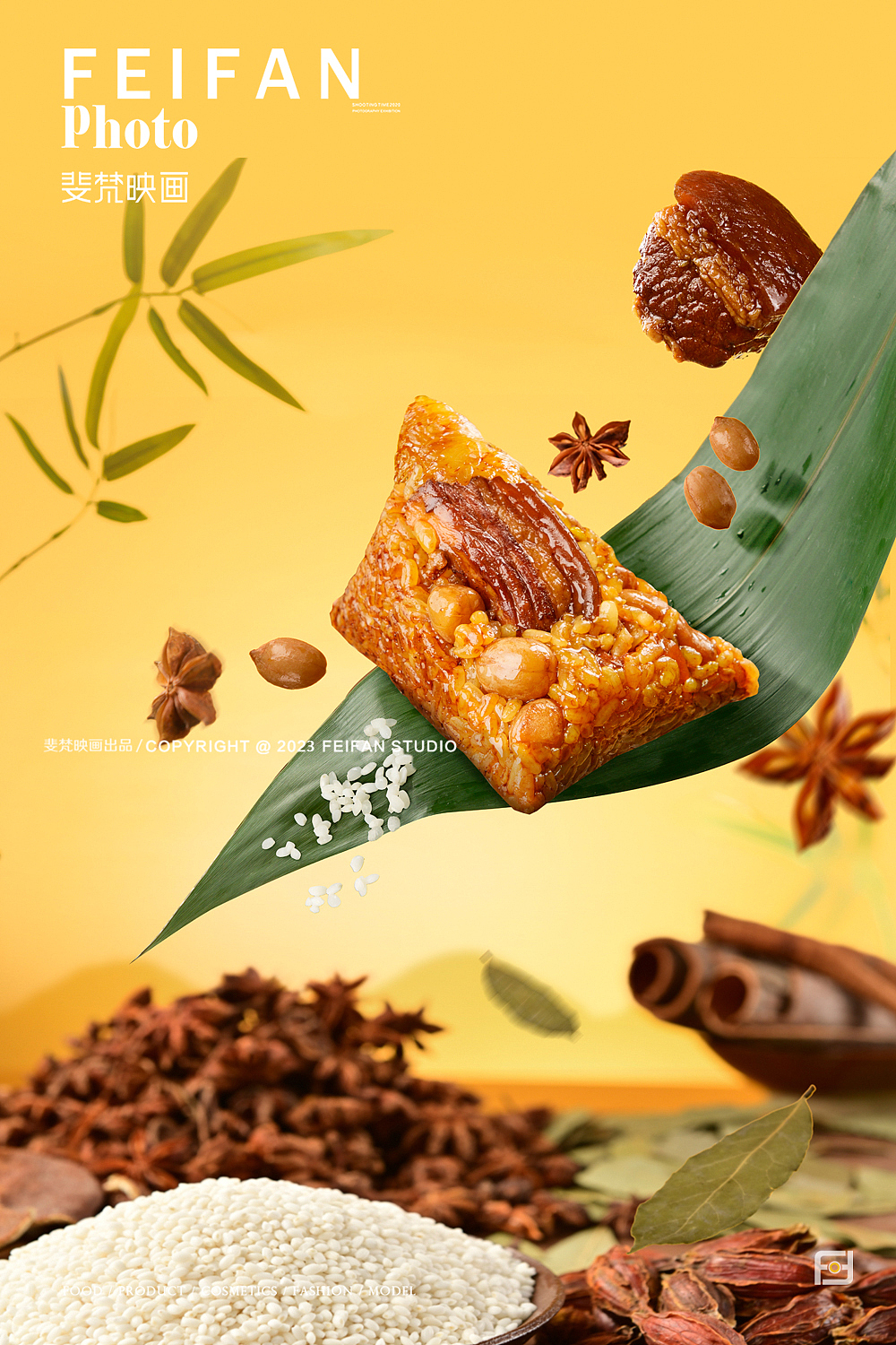 创意粽子摄影#端午节礼盒拍摄（图ZMzM0MTEzNDky） - 美食摄影 - 站酷设计师斐梵映画原创素材 - 站酷ZCOOL