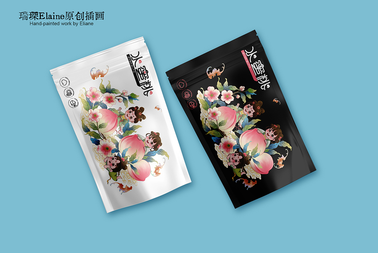 水蜜桃包装插画（图ZMzUyODc0ODAw） - 商业插画 - 站酷设计师瑞琛Elaine原创素材 - 站酷ZCOOL