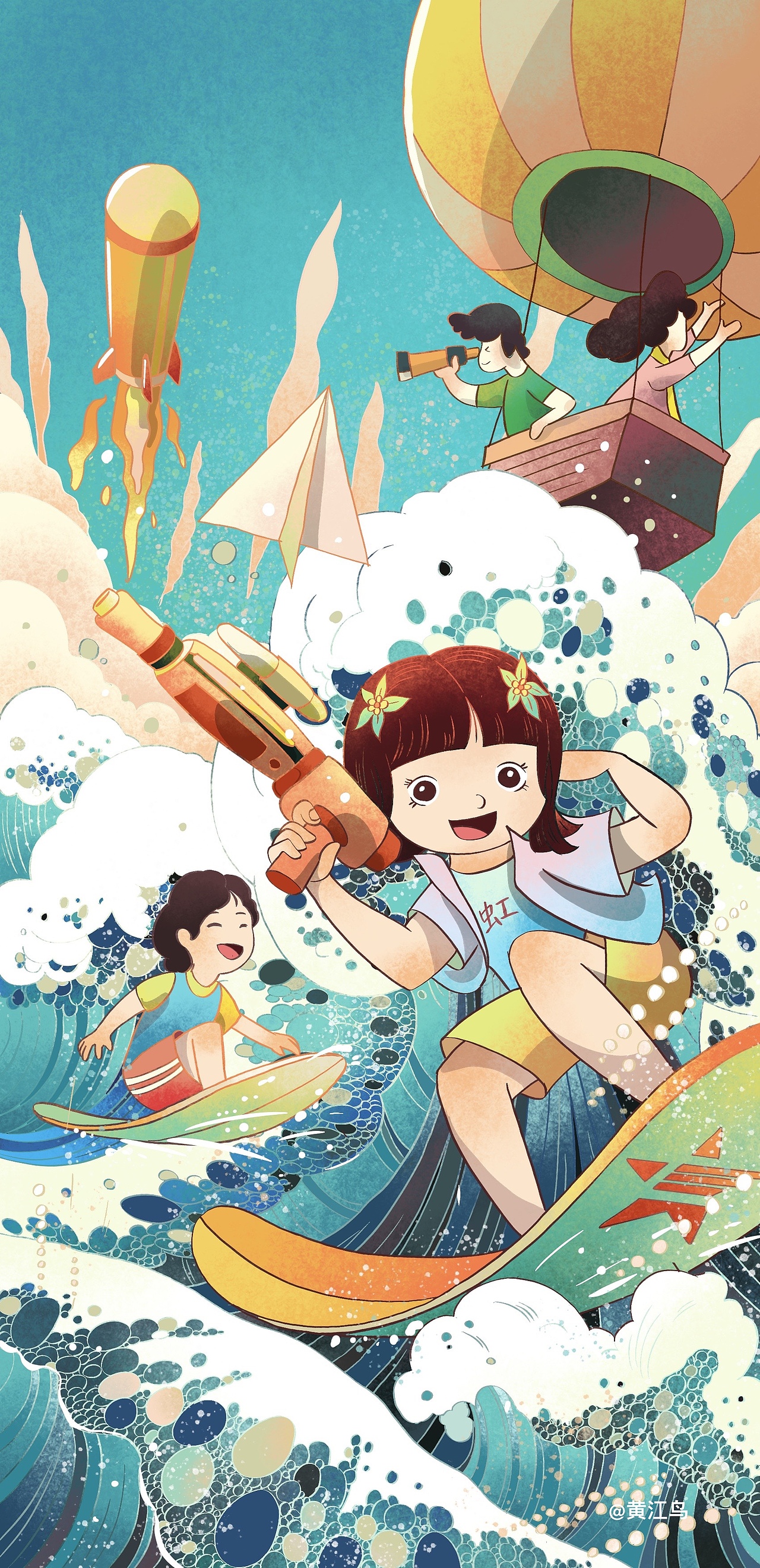 二十四节气及节日插画(一)