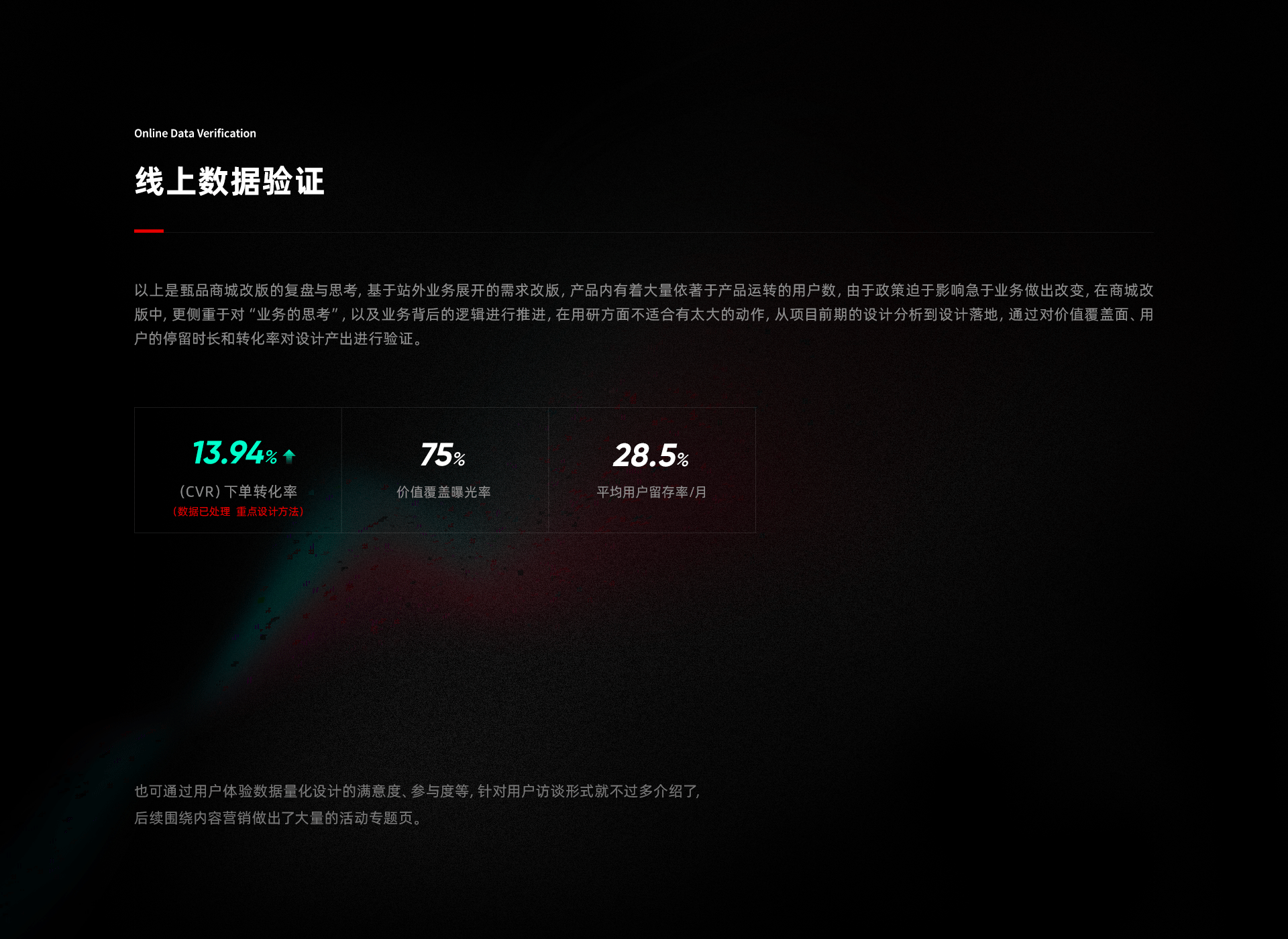2022设计作品合集（图ZMzI2NjAwNDc2） - APP界面 - 站酷设计师少源_Seybye原创素材 - 站酷ZCOOL