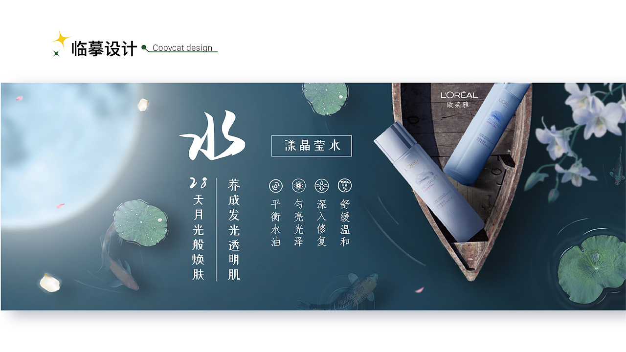【原创】2022个人作品集（图ZMzI0NjE1OTQ0） - 其他平面 - 站酷设计师荷李原创素材 - 站酷ZCOOL