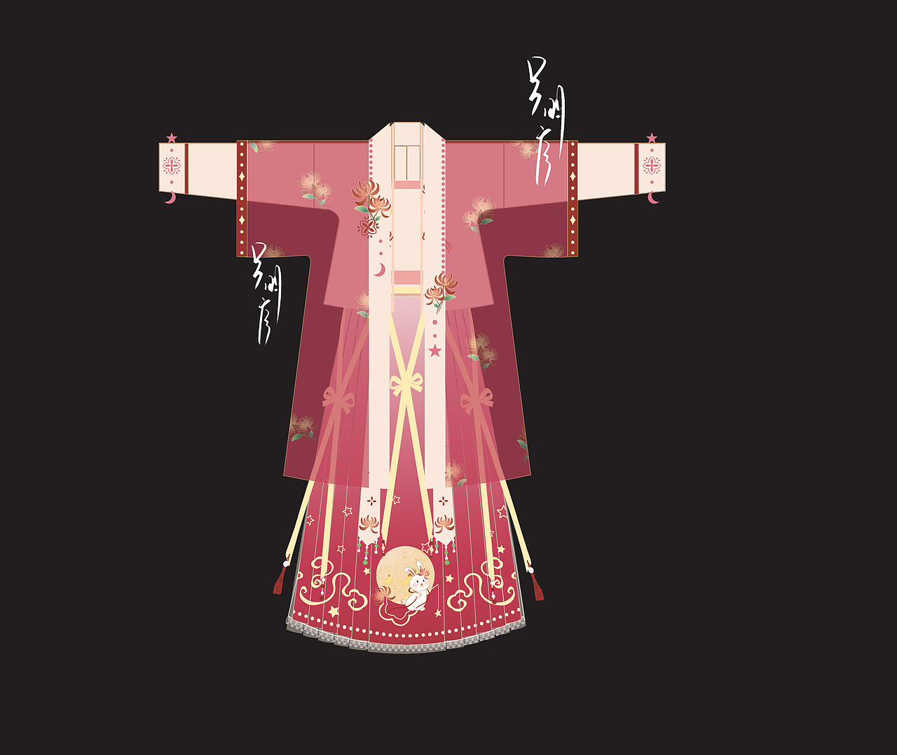 宋制汉服设计（图ZMzI1NTk5MTky） - 传统/民族服饰 - 站酷设计师吕明序原创素材 - 站酷ZCOOL