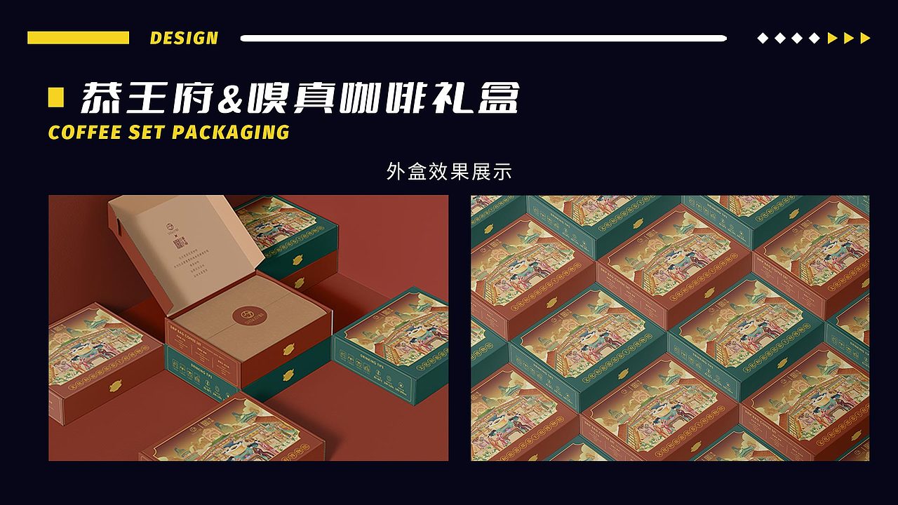 2021-2022 作品合集（图ZMzE0OTMxOTQ4） - 商业插画 - 站酷设计师柳绵笙原创素材 - 站酷ZCOOL