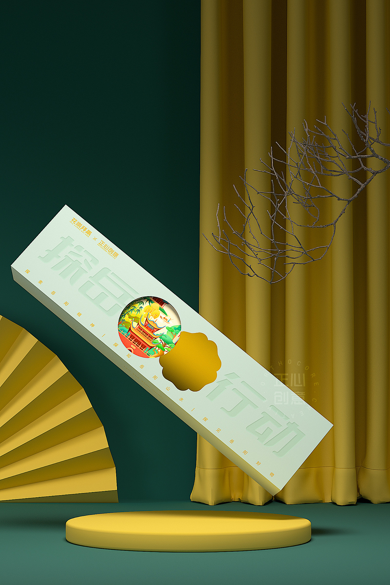 探岳行动|正心创意 x 花崇拜果联盟中秋礼盒