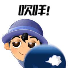 搞怪表情包分享-24组动态表情（图ZMzEwODg0MjEy） - 网络表情 - 站酷设计师keenechan原创素材 - 站酷ZCOOL