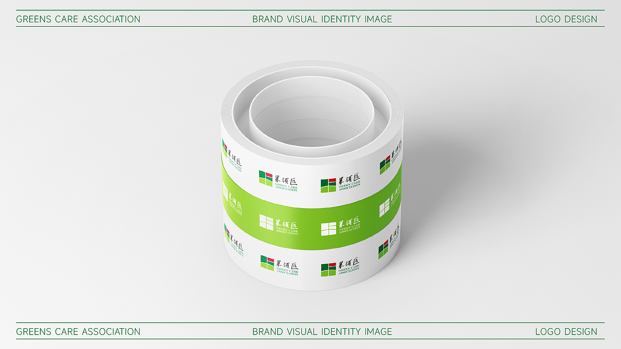 果岭汇高尔夫品牌LOGO设计|运动 会员LOGO VI设计