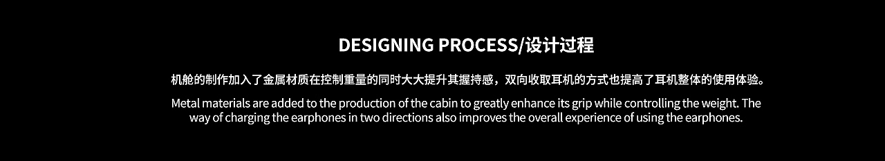 战舰无线蓝牙耳机