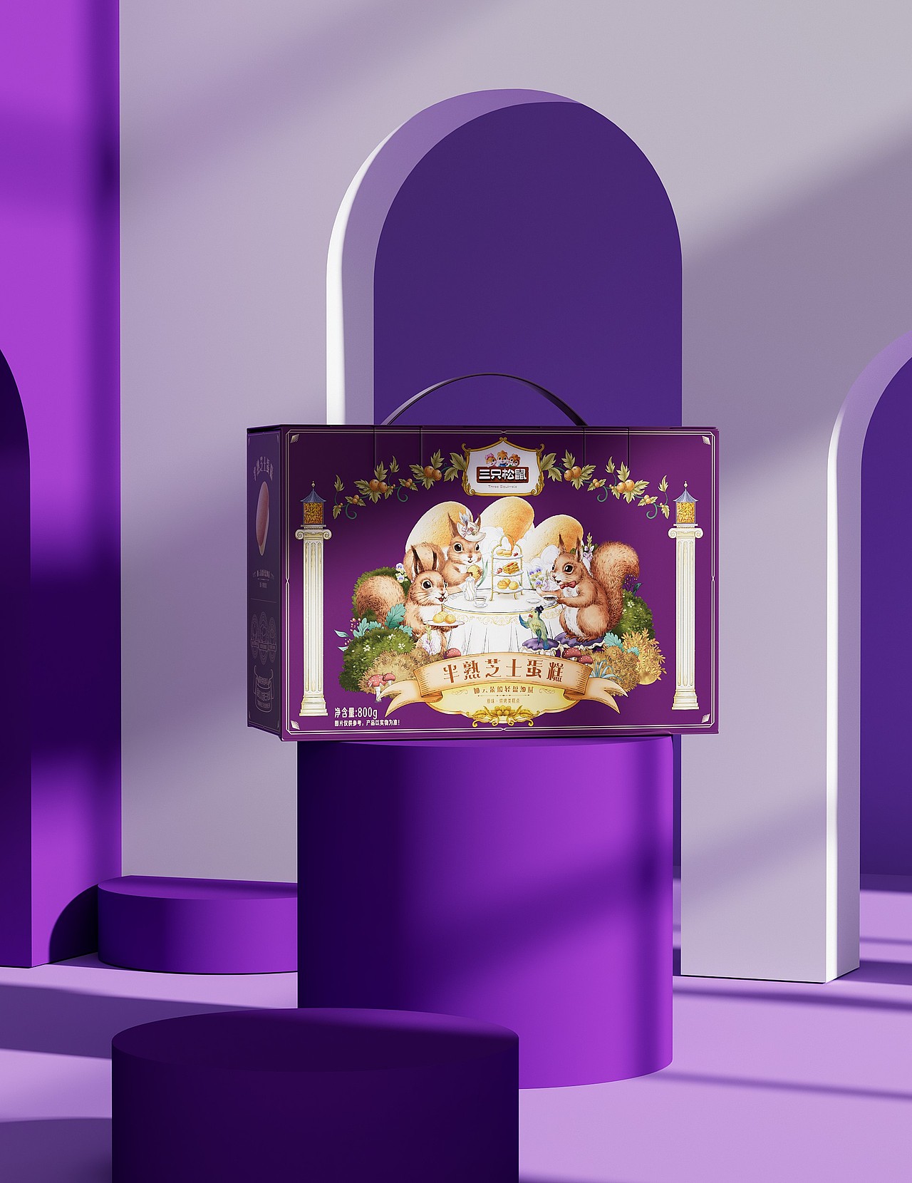 《三只松鼠》包装设计年框（部分作品）（图ZMzY5NTQ5MTQw） - 包装 - 站酷设计师你好大海品牌设计原创素材 - 站酷ZCOOL