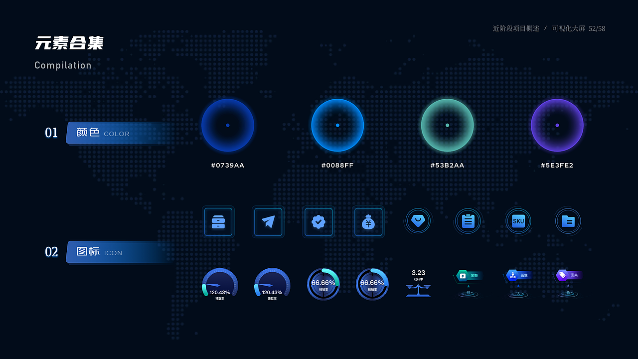 2024作品集《形与色的奇妙组合》（图ZMzY2MjQ4NjA4） - 其他UI - 站酷设计师Promise321原创素材 - 站酷ZCOOL
