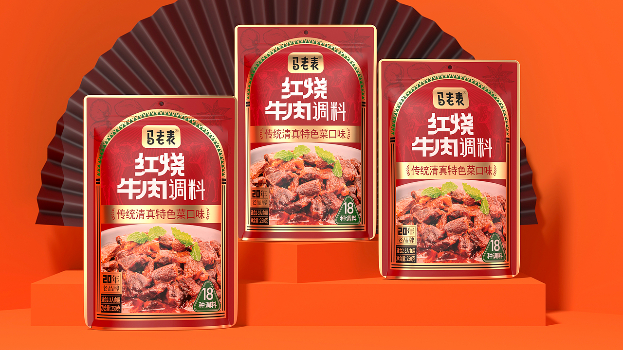 调味料包装设计（图ZMzY0ODc5MzI0） - 包装 - 站酷设计师食品包装王菲原创素材 - 站酷ZCOOL