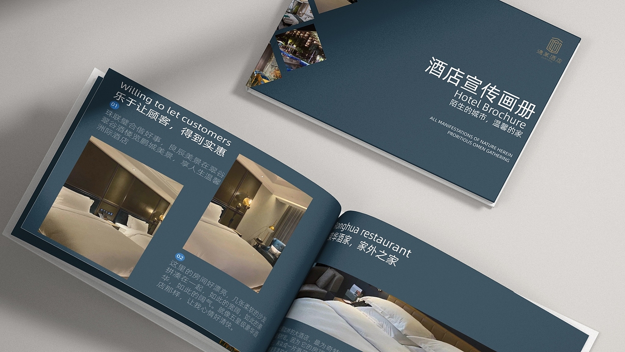 平面设计（图ZMzA4MzcwMzQ4） - 其他平面 - 站酷设计师梦伴mm原创素材 - 站酷ZCOOL