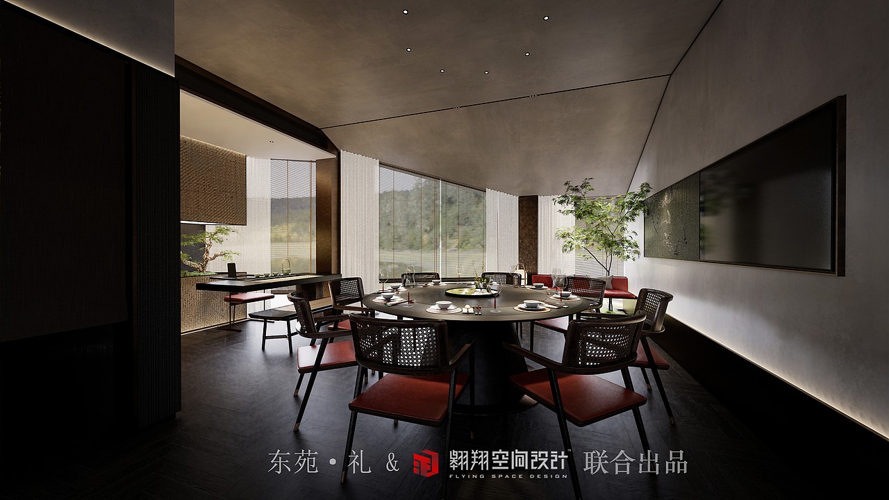 翱翔空间设计 ▶ 东苑·礼(预告篇)