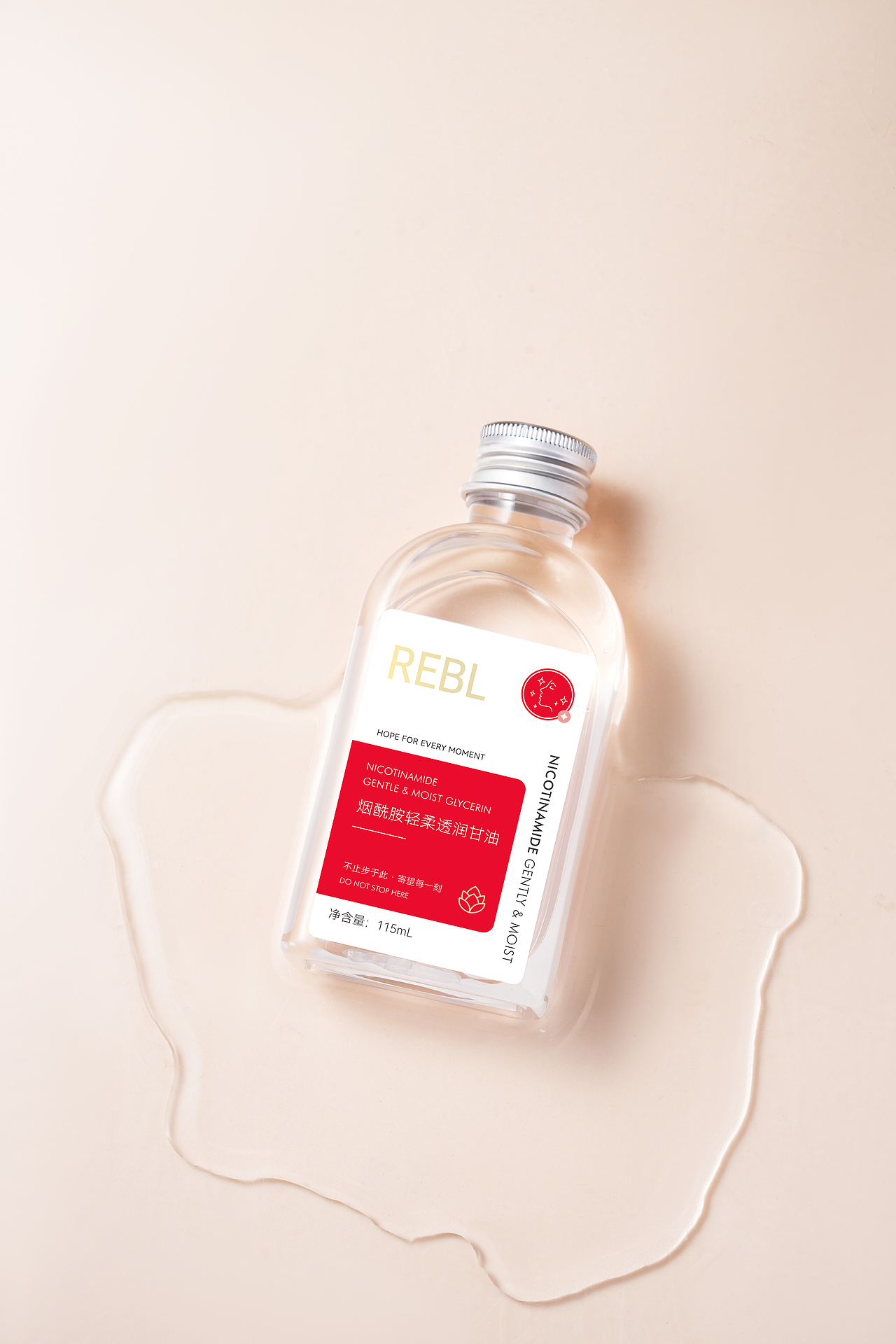 甘油产品拍摄（图ZMzUxNTExNjMy） - 电商 - 站酷设计师叁木先森原创素材 - 站酷ZCOOL