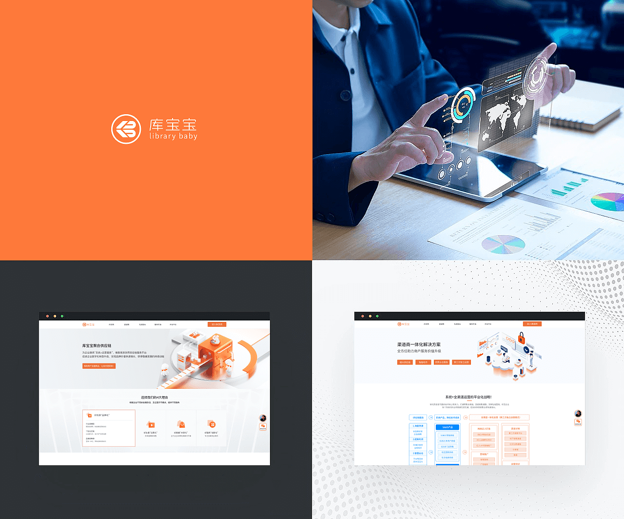 作品集（图ZMzIyMTg0ODE2） - APP界面 - 站酷设计师十里归途中原创素材 - 站酷ZCOOL