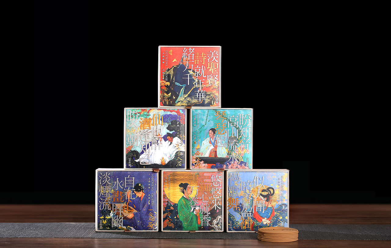 古城香业 | 一念入眉·古法合香·琴棋书画诗酒花舞系列（图ZMzA5MTY4ODIw） - 商业插画 - 站酷设计师索阿原创素材 - 站酷ZCOOL