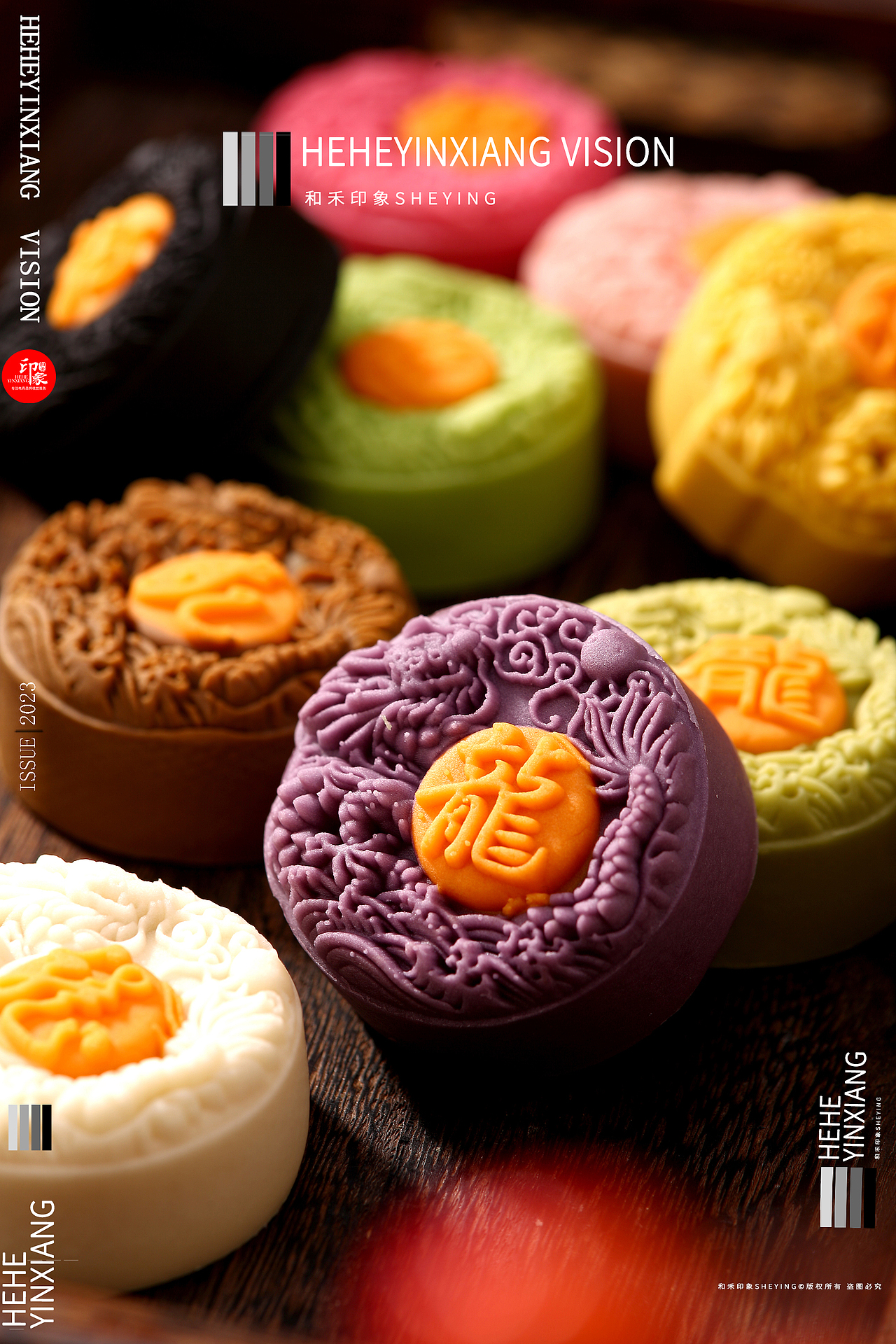 中式糕点 | 稻香村 | 和禾印象摄影