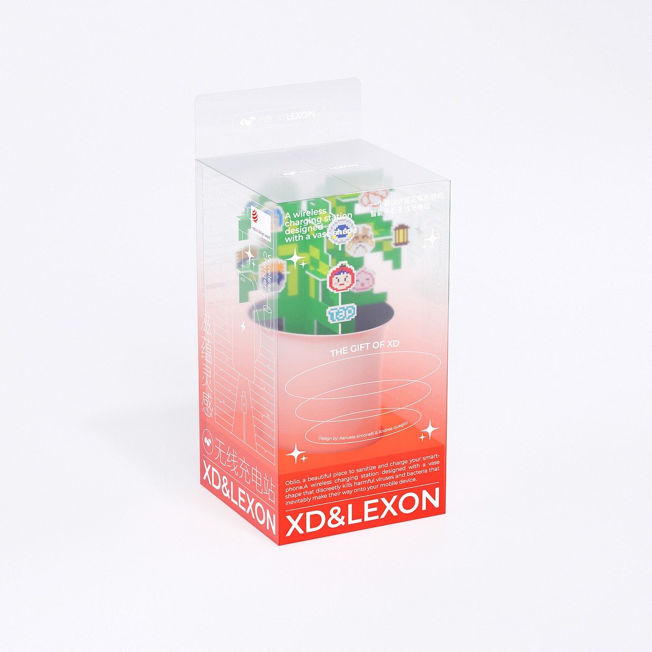 心动 x LEXON 2021 商务礼(图ZMzMzOTA1NDEy) - 包装 - 站酷设计师泊延原创素材 - 站酷ZCOOL