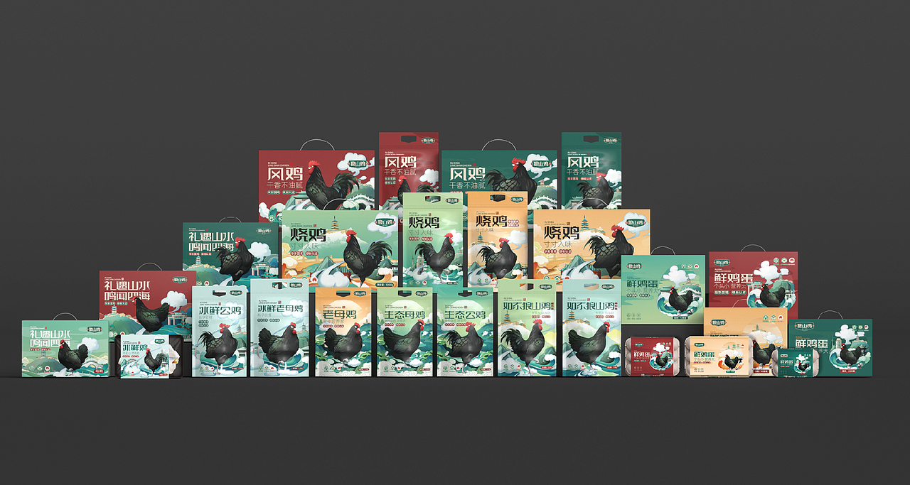 狼山鸡品牌整体包装升级