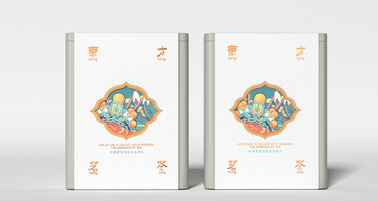 宫明茶叶包装（图ZMzYxODgxMzA4） - 包装 - 站酷设计师睡不醒sleeping88原创素材 - 站酷ZCOOL
