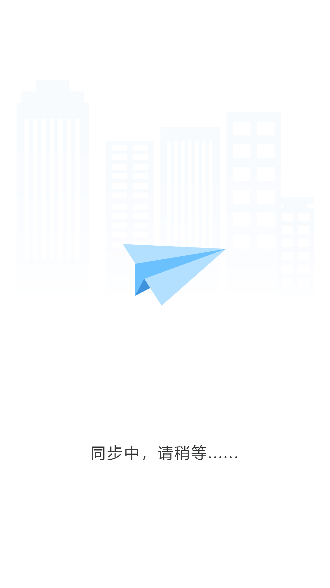 电梯项目相关动态效果（图ZMzQ2OTMzNzY4） - 动效设计 - 站酷设计师sherocq原创素材 - 站酷ZCOOL