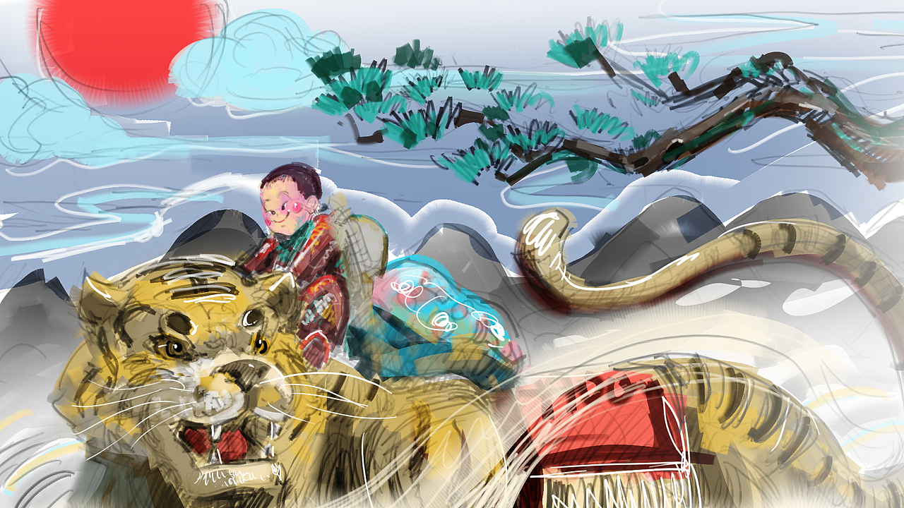 虎娃（图ZMzI2NDIyNTMy） - 图案 - 站酷设计师喜物设计工作室原创素材 - 站酷ZCOOL