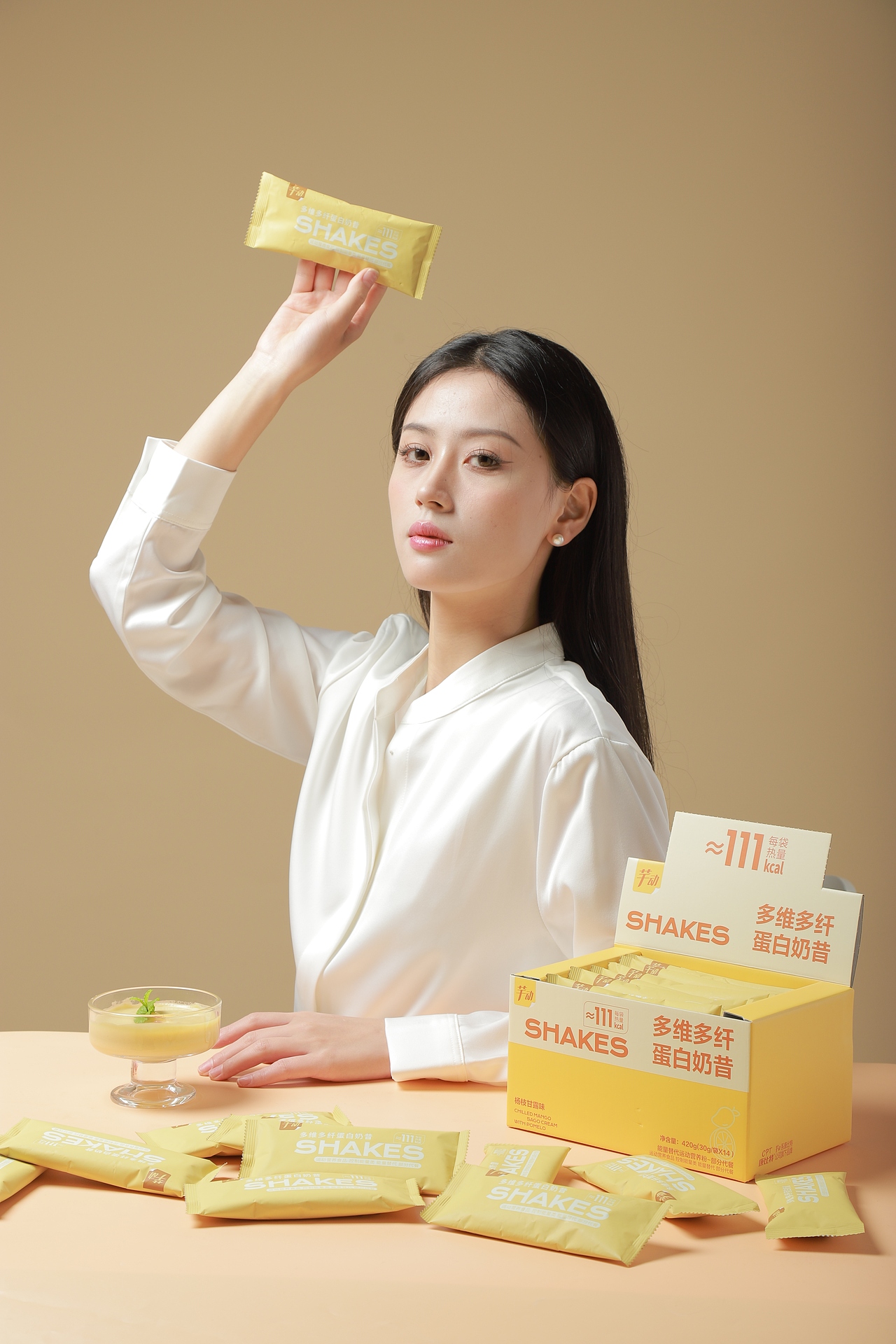 蛋白奶昔拍摄（图ZMzY5MDA3NDk2） - 美食摄影 - 站酷设计师Photographqin原创素材 - 站酷ZCOOL