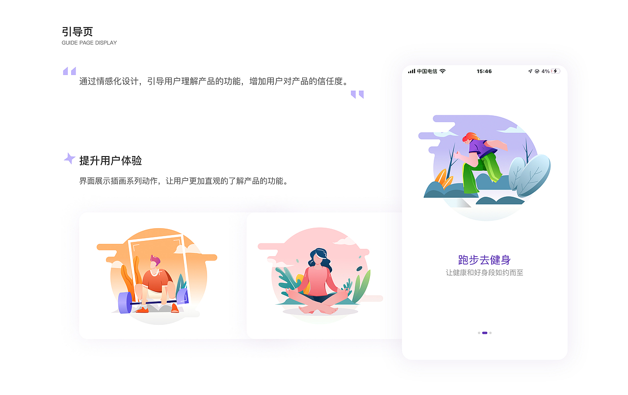 2023作品集（图ZMzQxNzg0NDgw） - 其他UI - 站酷设计师幂西幂西原创素材 - 站酷ZCOOL