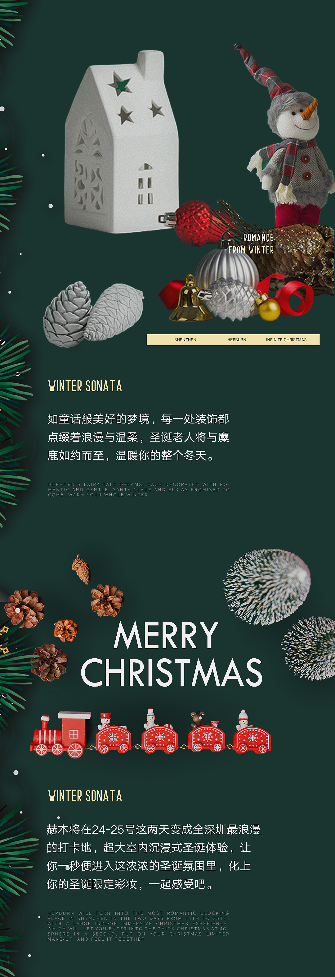 作品集系列（图ZMzY3MjYyOTYw） - 其他平面 - 站酷设计师会飞的肥仔鱼原创素材 - 站酷ZCOOL