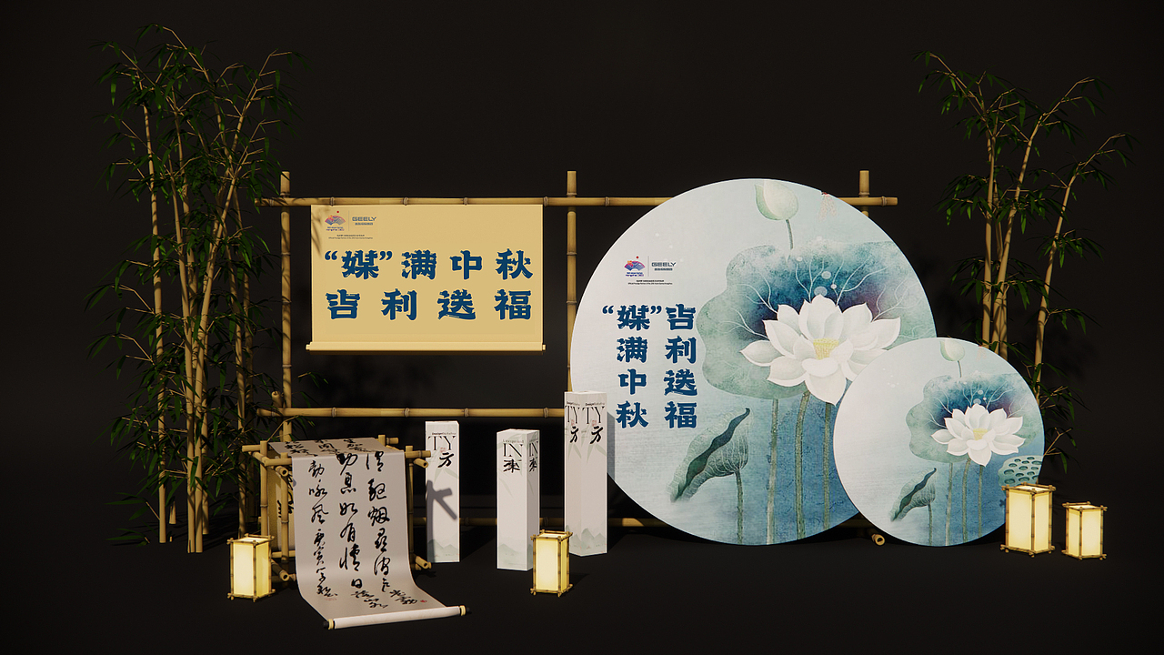 2023.10-（图ZMzUyMDgxNDU2） - 展陈设计 - 站酷设计师儿童读物管理员原创素材 - 站酷ZCOOL