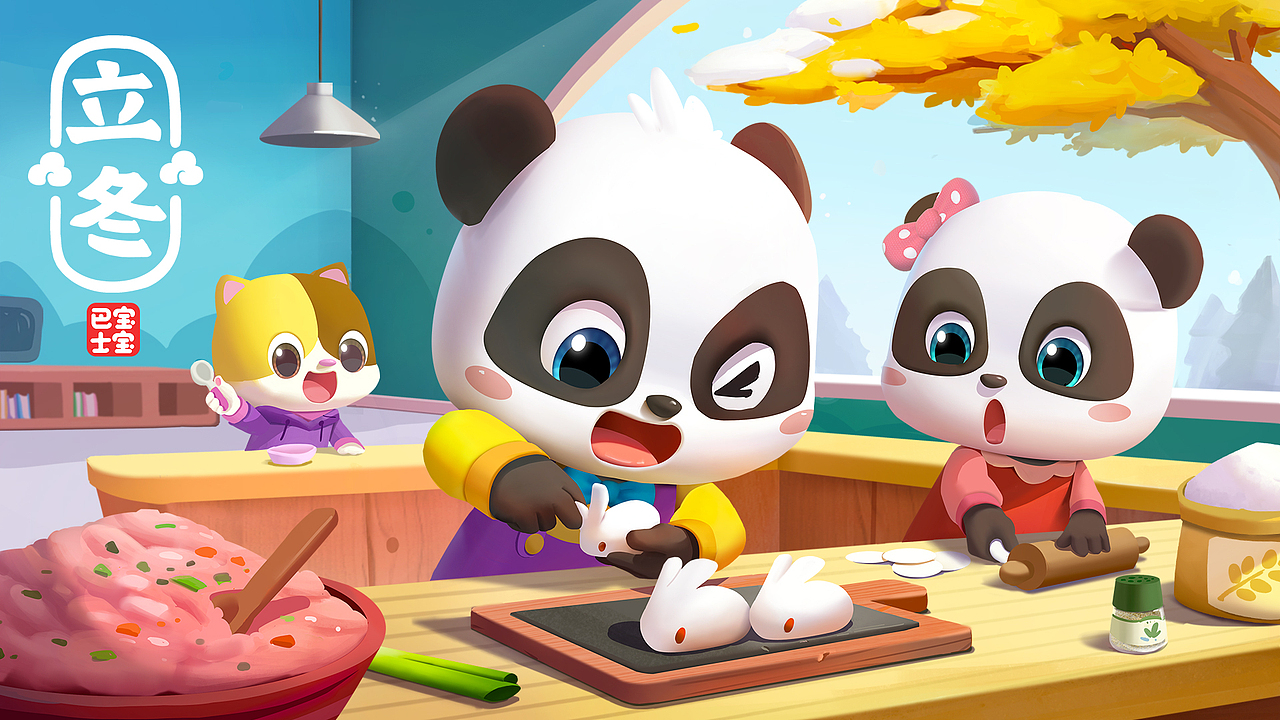 宝宝巴士品宣插画-奇妙IP系列节日节气