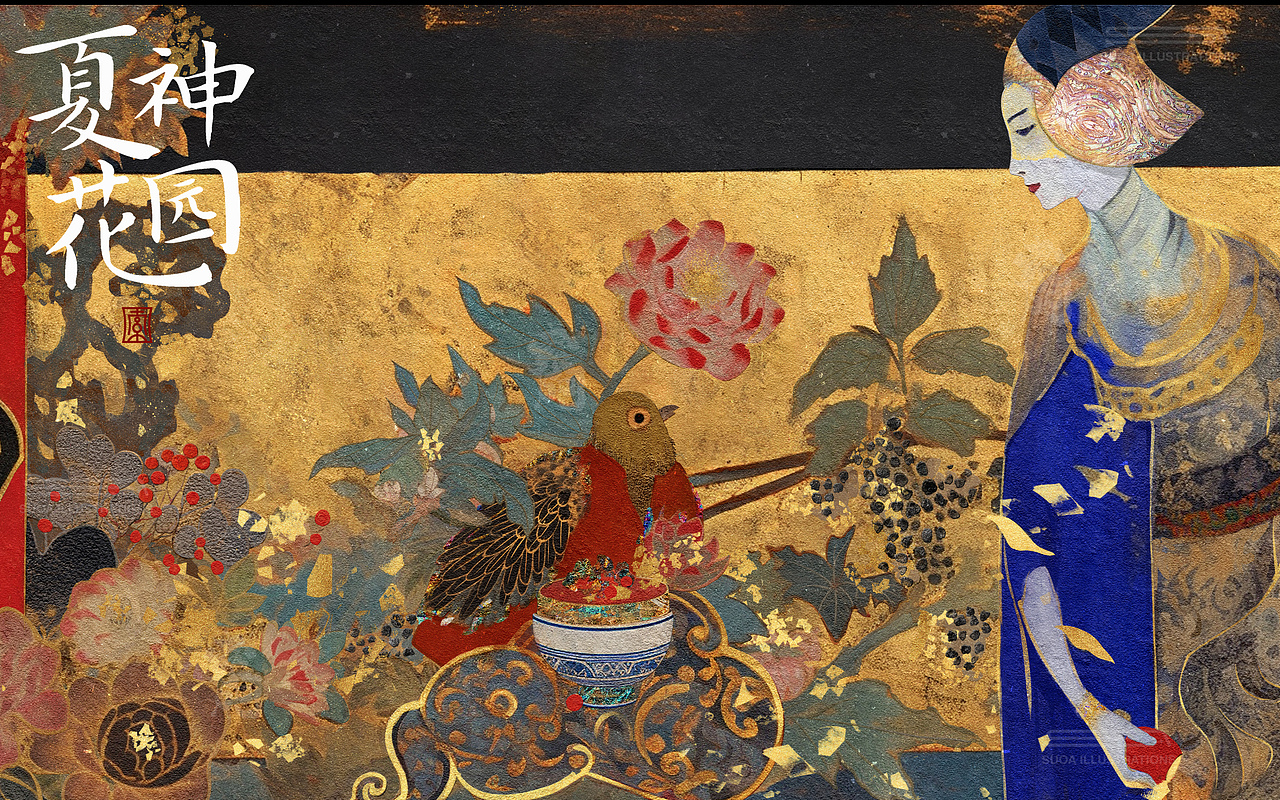 归云｜夏神花园（图ZMzQyMzUwNjQ4） - 商业插画 - 站酷设计师索阿原创素材 - 站酷ZCOOL