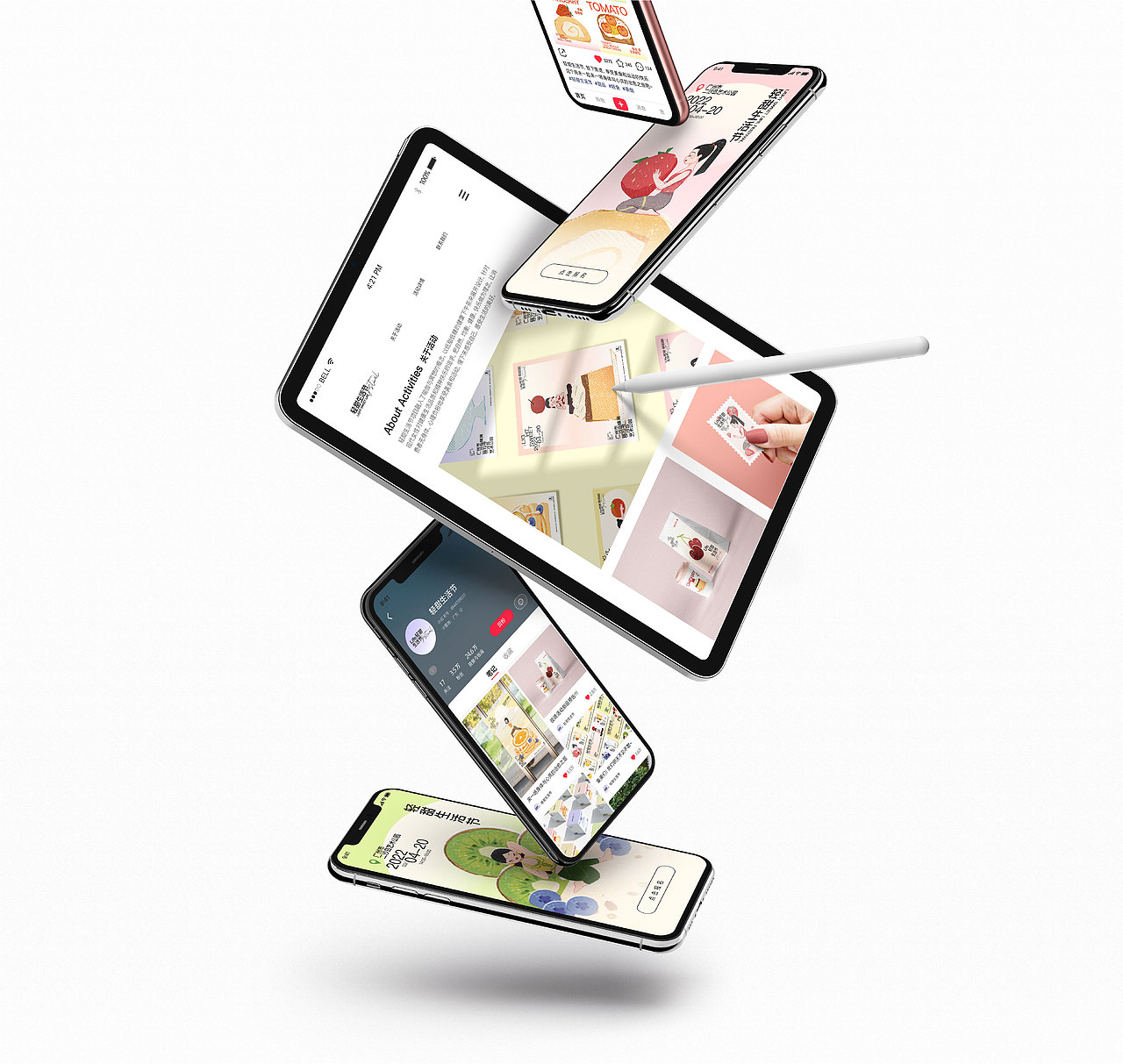 轻甜生活节 - 品牌活动全案设计（图ZMzA1MDMwNTc2） - 品牌 - 站酷设计师番茄西西x原创素材 - 站酷ZCOOL