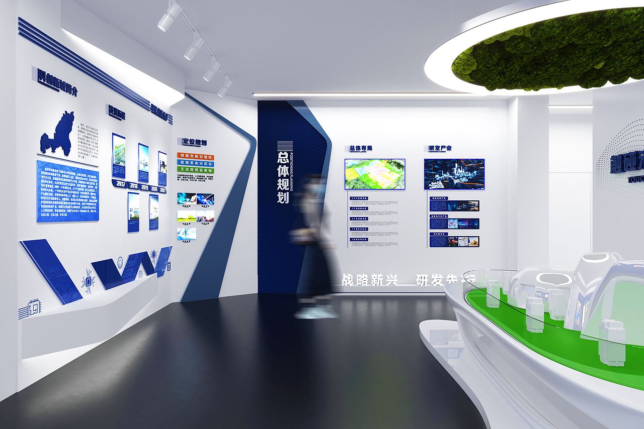 现代简约科技展馆