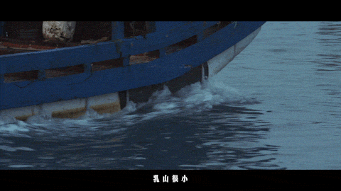 WOUN. x 顺丰速运｜第一公里就是99%