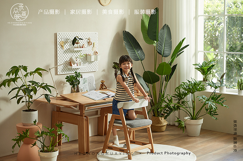 禾影 || 2平米 - mikids多功能学习桌椅