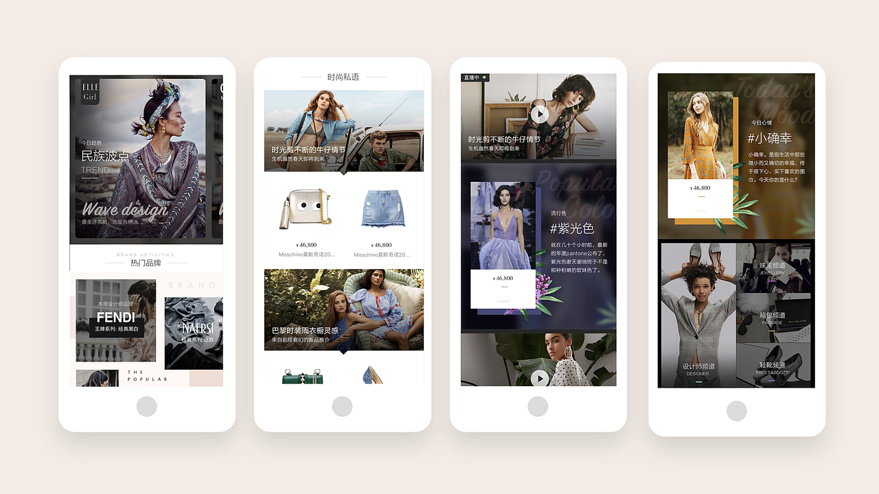 《99页过往工作总结》（图ZMzAzOTM1NTEy） - 电商 - 站酷设计师阿谭原创素材 - 站酷ZCOOL