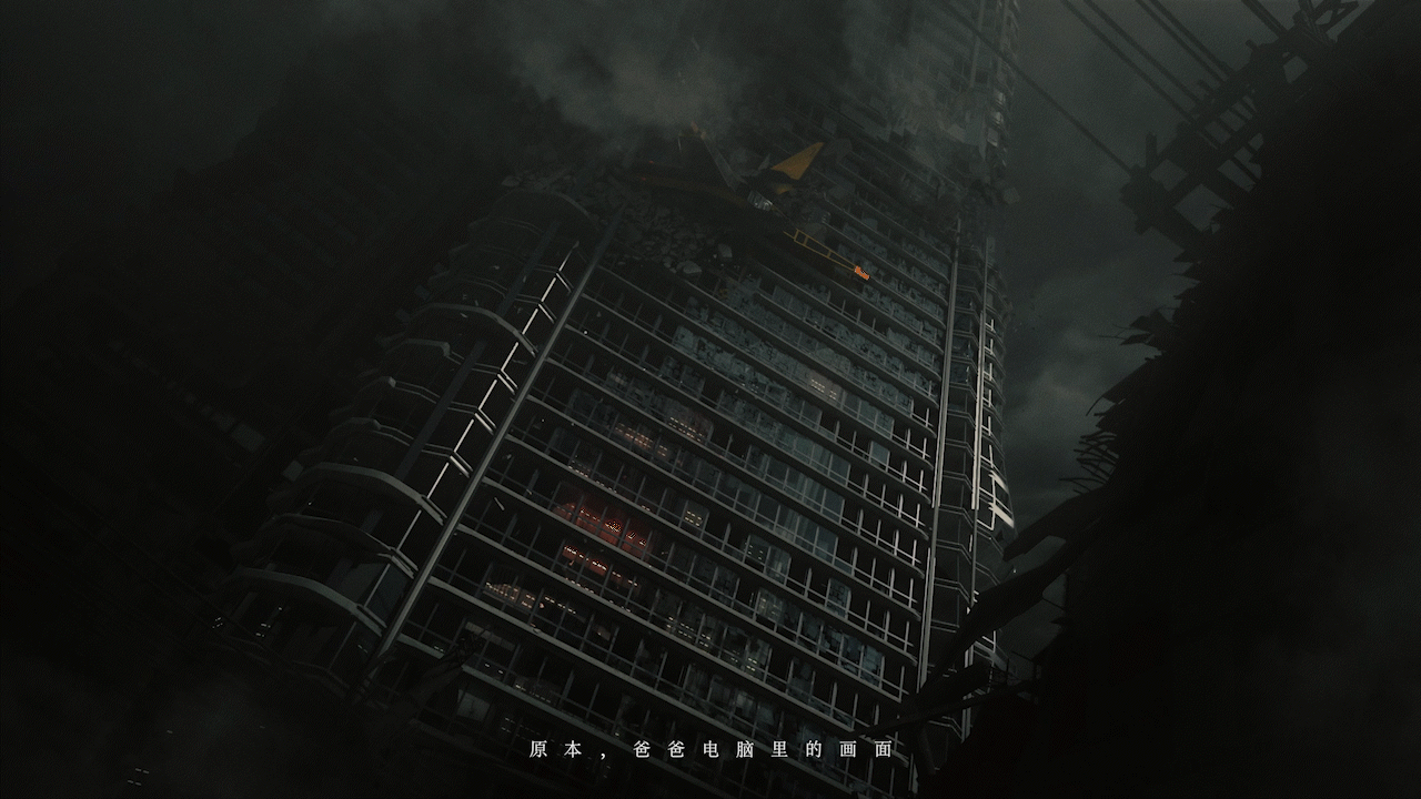 《光之9R · 奇迹再现》（2021年发布）（图ZMzM2Nzc0NzU2） - 短片 - 站酷设计师ZPRO_汤泽鹏原创素材 - 站酷ZCOOL