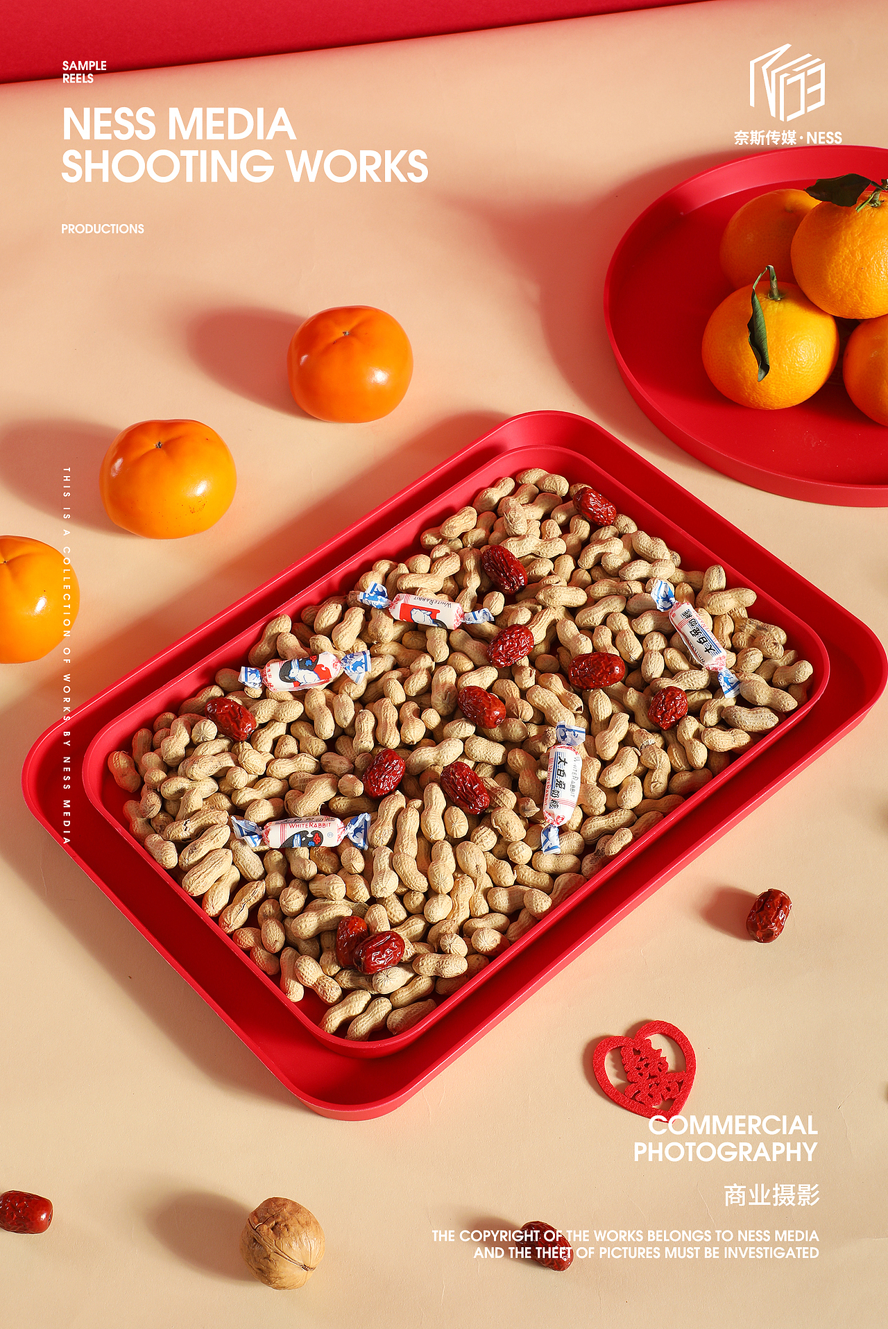 婚庆用品丨摄影作品